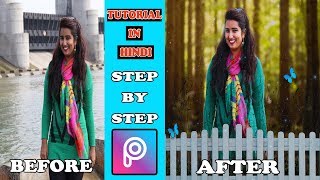 Multiple layers Editing In PICSART - Full Tutorial In Hindi | Best Photo Editing App For Mobile User screenshot 2