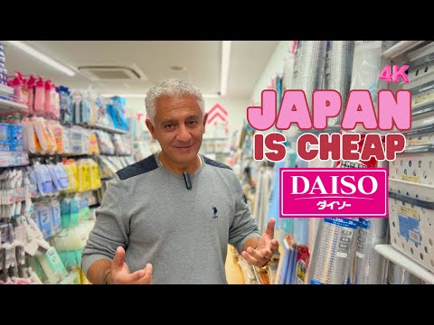 اليابان مش كلها غاليه | هنعمل تجربه حيه للشوبنج مع بعض | محلات DAISO | طوكيو | JAPAN | TOKYO