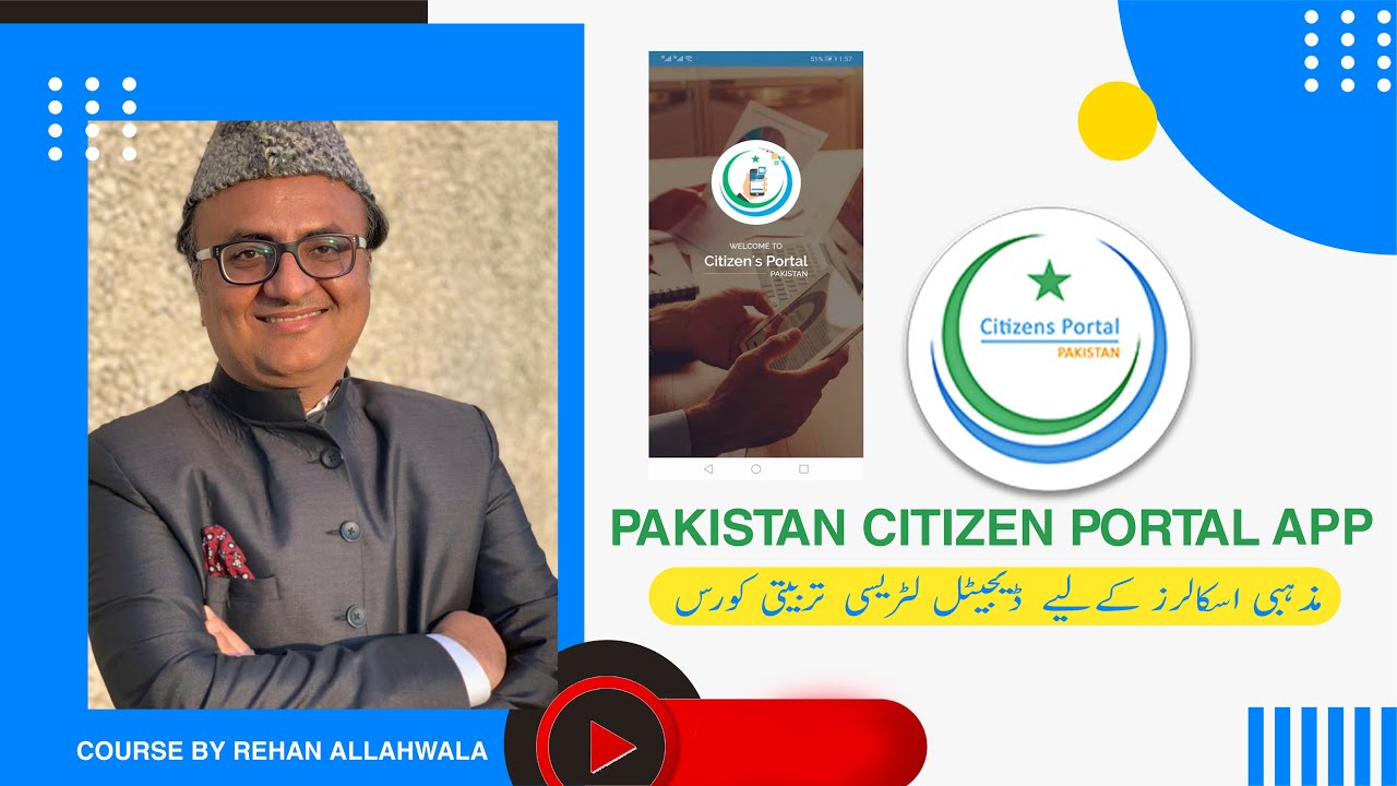 Thumbnail for Pakistan Citizen Portal | Technology & Social Media Orientation For Religious Scholars