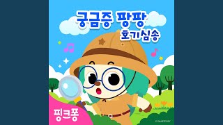 물방울 여행