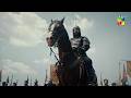 Sultan Salahuddin Ayyubi [s02] Ep 118 Promo - Tonight At 09 Pm - HUM TV