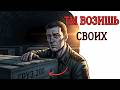 Ты — ПИЛОТ «ЧЕРНОГО ТЮЛЬПАНА» (И ЭТО ВСЯ ТВОЯ ЖИЗНЬ)