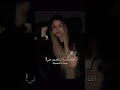 اغاني 2020 اغنية Ратата مترجمة Tiktok Trending Editlyrics Lyrics اغاني 2020 اغنية Ратата مترجمة Tiktok Trending Editlyrics Lyrics