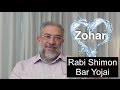 Hilula de Rabi Shimón Bar Yohai, el rescatador de la Kabbalah