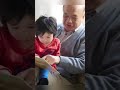 それ専用のモードがあるジジイ