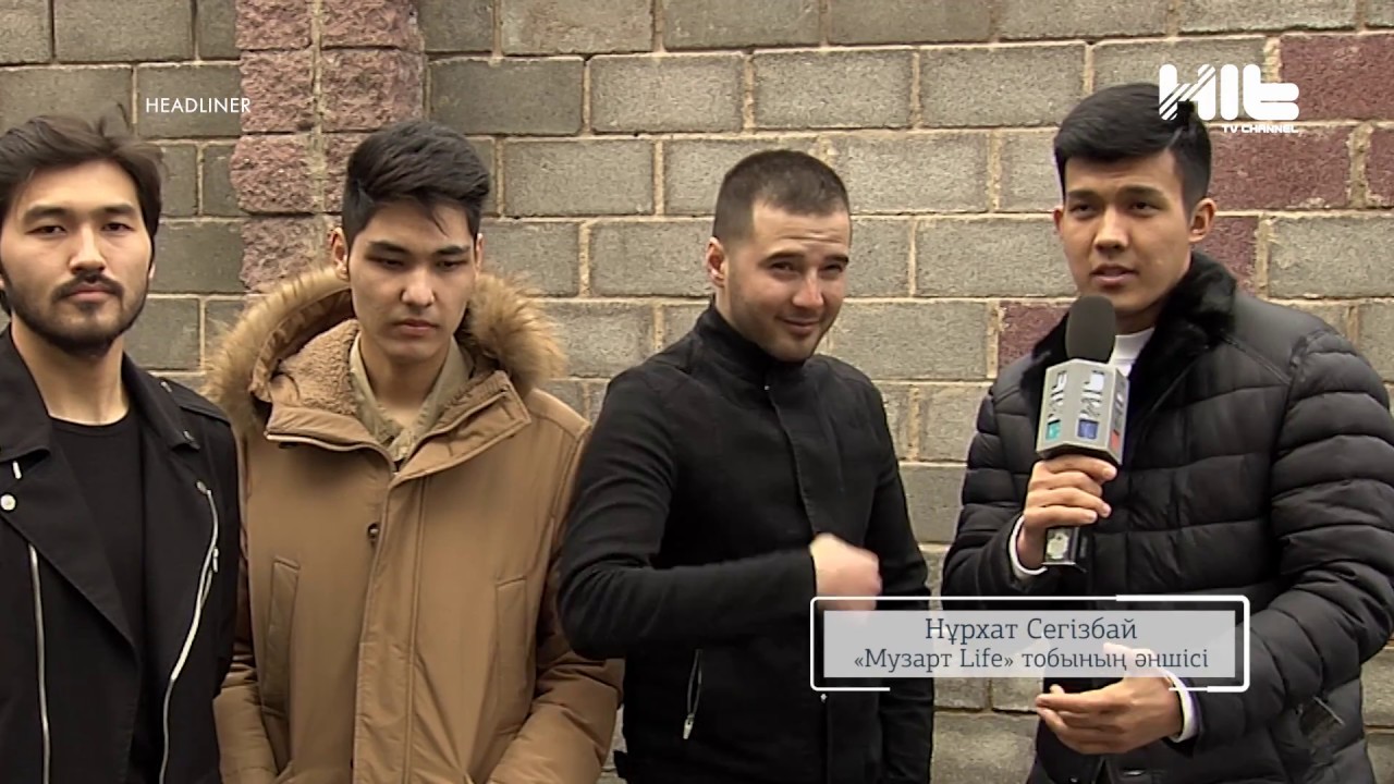 dramamine precio «МузАРТ LIVE» серілері өздерінің бағытын анықтай алмай дал