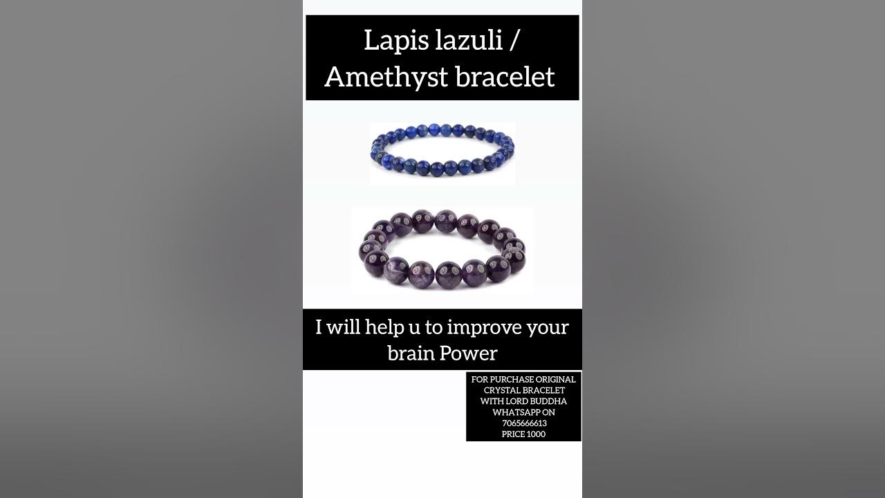 Lapis lazuli amethyst bracelet benefit in hindi it will help u to