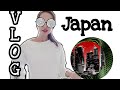 Семейный влог/Сортировка мусора/Япония/Детский магазин/JAPAN VLOG