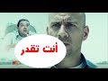 محمود العسيلي و محمد عدوية - انت تقدر | اعلان بنك مصر | مونتاج  - محمد سيد