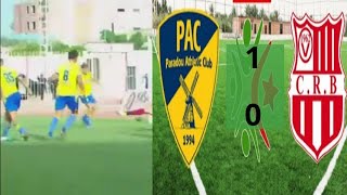 Pac vs CRB but de belkhir شباب بلوزداد ضد نادي بارادو هدف بلخير