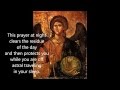 Archangel Michael Clearing Prayer