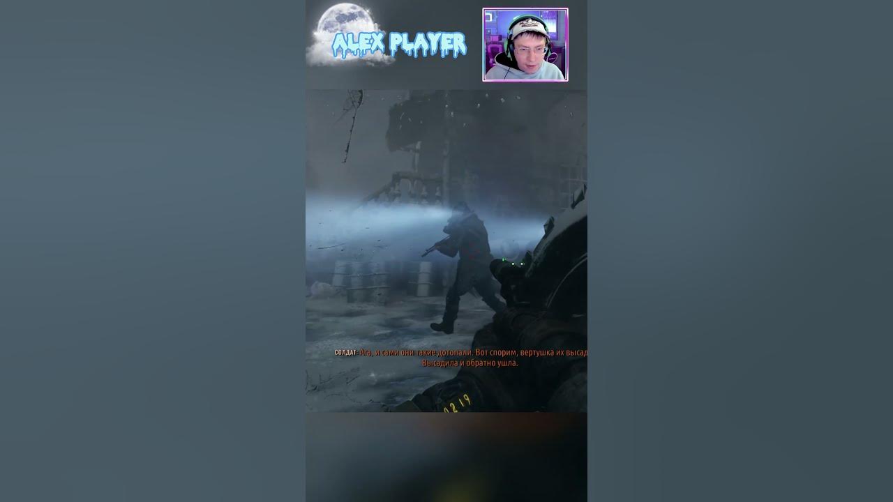 Стелс в метро ексодус #metroexodus #метроексодус #exodus #игры - YouTube