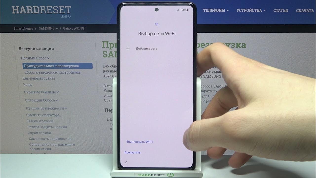 Приложение для настройки наушников. Samsung galaxy как настроить. Настройки samsung a53. Настройки самсунг. Samsung galaxy двойное нажатие кнопки домой на samsung настроить карту.