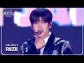 (Mic Work) RIIZE😍 [Music Bank GFJ] | KBS WORLD TV 241219