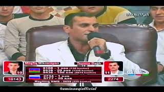Teymur Dagli De Gelsin Ev Tapsirigi Qurani Kerim