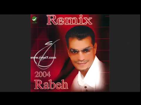 رابح صقر وش رايك 2 ألبوم 2004
