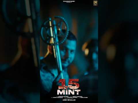 15 Mint OUT NOW…!!!