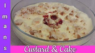 Simple Cake and Custard Dessert - Recipe in Urdu/Hindi | Imans Cookbook screenshot 2