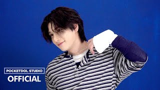 [POPCORN🍿173] Ep.24 [NEW CHAPTER : DESEAR] 비하인드 #3 ‘Turned Up’