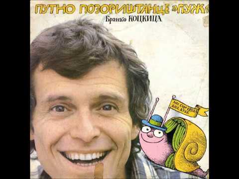 Branko Kockica - Onomatopeja