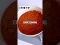 #炒鸡好看小说 #文荒推荐 #女生必看 #小说推荐