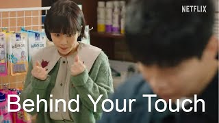 K-Drama Behind Your Touch da Netflix Promete Surpreender: confira o  Trailer, Trilha Sonora, Imagens, Sinopse e Mais - Byte Furado