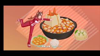 Uma Musume - UmaSugi! Gourmet Parade (Symboli Rudolf, Air Groove, Katsuragi Ace)