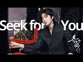 寻一个你 Seek For You 刘宇宁 Liu Yuning Chinese Pinyin English Lyrics 苍兰诀OST Love Between Fairy And Devil 寻一个你 Seek For You 刘宇宁 Liu Yuning Chinese Pinyin English Lyrics 苍兰诀OST Love Between Fairy And Devil