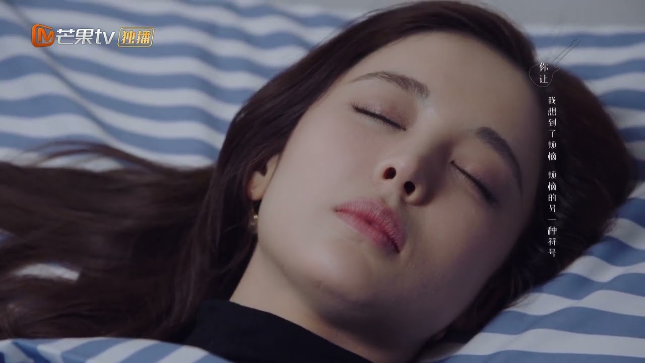 《无与伦比的美丽》娜扎拍戏直接晕倒 到底是什么拖垮了她？｜Incomparable Beauty｜MangoTV Drama