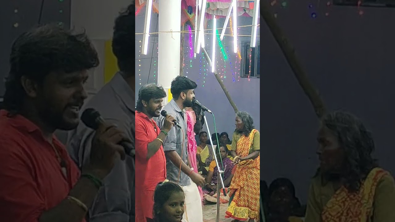 அண்ணன் தம்பி இணைந்து கலக்கும் 🙏🏻 கும்மி பாடல் 🥰🥰🥰🥰