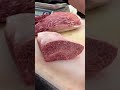 Matsusaka Wagyu Oyster Blade 🇯🇵 Misuji