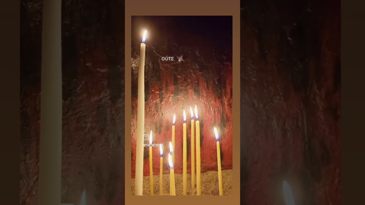 ☦️☦️☦️ — Ζέφη Κωνσταντίνου 🎶 YouTube video