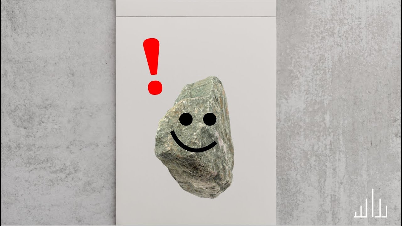 الكثافة | في دقيقتين