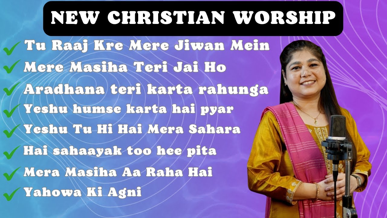 #Top10_Hindi_Christian_Worship_oldSongs #Non_stop_hindi_song #oldworshipsongs#foljchurch #masihigeet