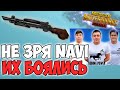 ПОСЛЕ СКАНДАЛА ОНИ ДОКАЗАЛИ ЧТО ИХ СТОИЛО БОЯТЬСЯ! PUBG MOBILE KONINA POWER