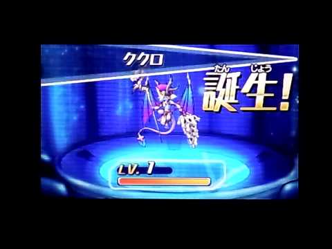 パズドラz 図鑑 一覧 パズドラz 図鑑 一覧