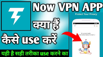 Thunder vpn APP kaise use kare ।। Thunder vpn APP ।। How to use Thunder vpn APP