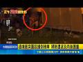 直擊現場！彰化遶境圍毆撞車婦肉身護童、雲林進香爆口角砸椅｜記者許書維 廖宜德 陳逸潔 江濬禓｜三立新聞LIVE