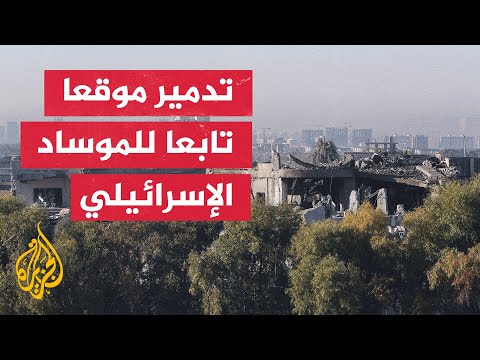 الحرس الثوري الإيراني يعلن استهداف مواقع تجسسية وإرهابية معادية لإيران بالمنطقة