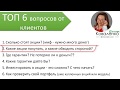 Какие акции покупать а какие обходить стороной