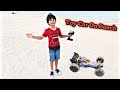 Most powerful toy car ever  muhammad ammar