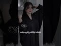 جنت كاهن زماني و عفت دين امون جنت كاهن زماني و عفت دين امون