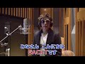 GACKT 野に咲く花のように リモート卒業式Ver. (2020/3/14)第14回