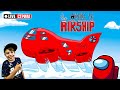 НОВАЯ КАРТА AMONG US - AIRSHIP! // СТРИМ АМОНГ АС // Рыжий Кот Games