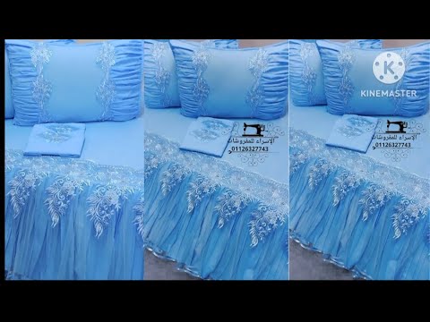 زي ما طلبتو طقم الجبير الهندي الجديد الترندي اسهل طريقه قص طقم سرير جبير هندي والتول 