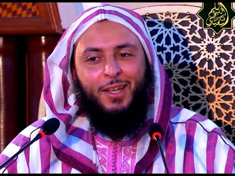 والله شيء عجيب رب ك ي علمك الد عاء لي عطيك الإجابة  الشيخ سعيد الكملي