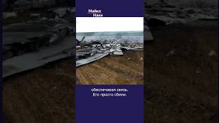 Пригожин уничтожил 7 вертолетов и один самолет. Путин не собирается его наказывать