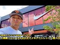 【スニーカー・ニューエラ】大規模リニューアル!! 木更津アウトレットのナイキストアに超絶お宝を探しに来たが結果は如何に!?