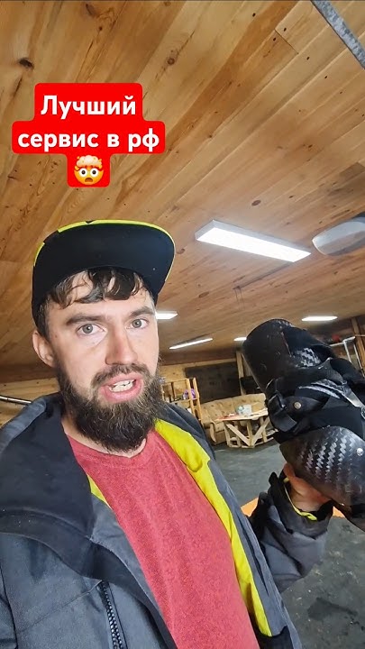 Брейсы за 100к для новичков? Не жирно? без связок жить дороже☝️😲# ...