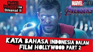 Kata bahasa Indonesia dalam film Hollywood part 2